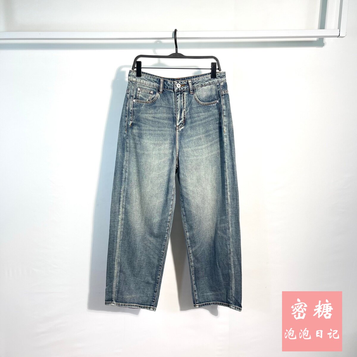 BAHAG214X55 太平鸟男装2026年夏季新款复古水洗直筒牛仔裤宽松潮
