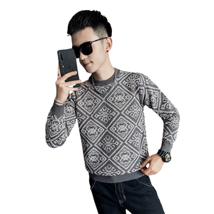 2025春秋季新款男士套头针织衫时尚百搭青少年修身毛衣C203-8839图片