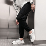 精神小伙春秋季男士凹凸压花九分裤休闲纯色运动裤C203-6631-P48，男装休闲裤，电商C208