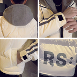 冬季羽绒服男士2025年新款潮牌加厚衣服短款冬装外套男1077-P178，男装羽绒服，电商C208