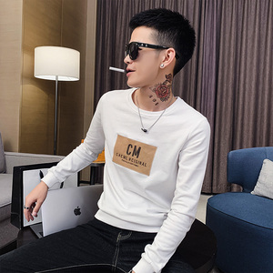 精神小伙春秋季男士潮牌卫衣时尚刺绣圆领修身针织衫5060-P45控68，男装针织衫/毛衣，电商C208