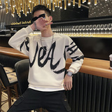 2026春季男士新款外套精神小伙宽松潮流卫衣男C203-5209-P68-控98，女装短外套，电商C208