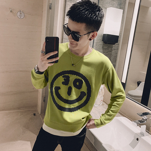 帅气小伙韩版修身卫衣男春秋季休闲百搭打底衫C203-H8802-P60控88图片