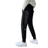 2025冬季男士新款印花卫裤黑色束脚刺绣休闲长裤男C203-6721-P68，男装休闲裤，电商C208