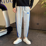 灰色