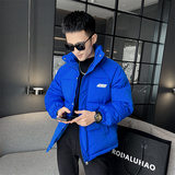 克莱因蓝棉服男款冬季加厚无肩线棉衣外套晋江面包服1070-P118，男装棉衣，电商C208