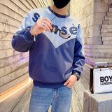 社会小伙春秋季男士阔版拼色卫衣圆领印花宽松上衣C203-5280-P68，男装卫衣，电商C208