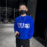 社会小伙冬季男士套头针织衫圆领修身蓝色潮流毛衣C203-8843-P68，男装针织衫/毛衣，电商C208