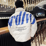 社会小伙冬季男士加厚保暖棉衣潮牌印花立领棉服男C203-1041-P118,男装棉衣,电商C208, 社会小伙冬季男士加厚保暖棉衣潮牌印花立领棉服男C203-1041-P118,男装棉衣,电商C208,