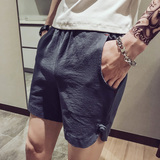 绿色