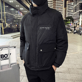 精神小伙冬季男士立领羽绒服潮流男生休闲外套C203-1043P188控258，男装羽绒服，电商C208