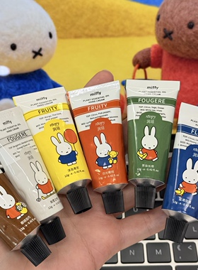 赠礼袋！roopy润培米菲联名款布鲁纳色系列护手霜保湿养护教师礼