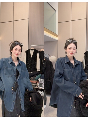 【温暖过冬】加绒~秋冬上新休闲简约宽松显瘦翻领中长款牛仔衬衫