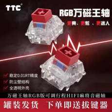 Вал