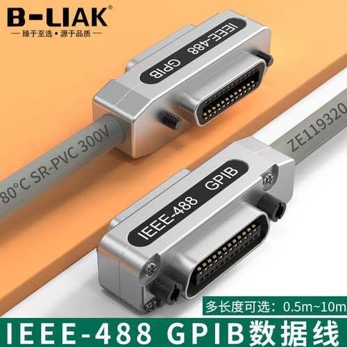 ieee488线工控连接主板传输