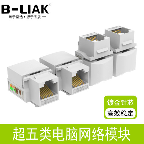 过FULKE测试磷青铜打线柱抗氧化性能强