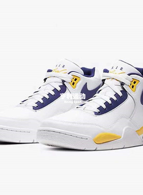 Nike Flight Legacy 男子高帮休闲鞋 BQ4212 FD9928 CW2616