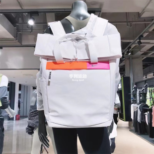 CU1488 020 094 DJ5487 NIKE彩虹男女学生大容量收纳双肩电脑背包