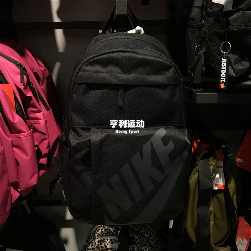 Nike/耐克 男女休闲双肩背包旅行包书包 CK0944 BA5381 