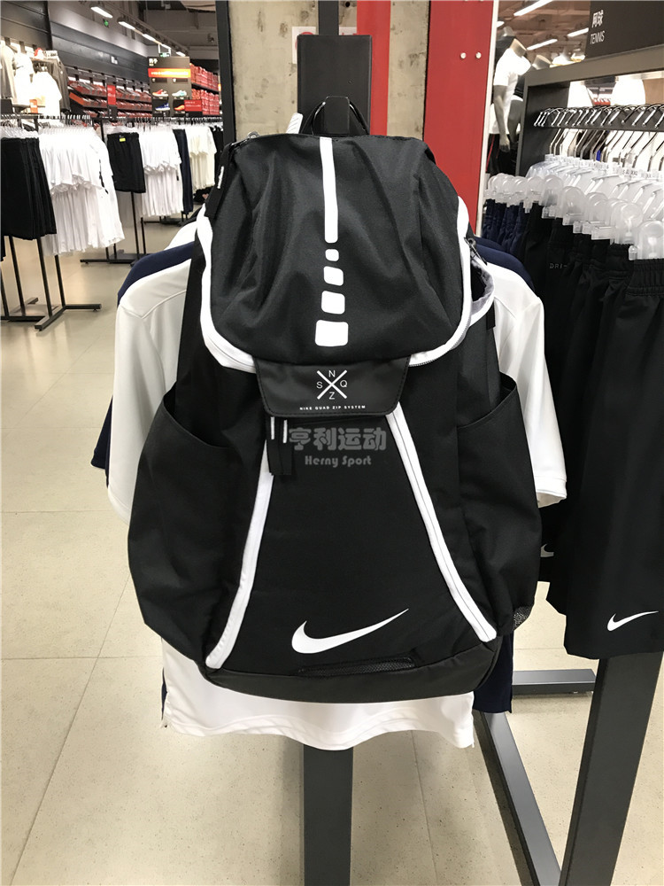 双肩包Nike/耐克气垫男女大容量