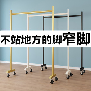 飘窗小型落地伸缩晾衣架护栏衣柜可伸缩裤架挂阳台迷你专用晒衣杆