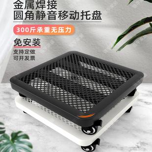 移动花盆托盘铁艺带轮万向轮底座带滚轮重物托架推车植物绿植底托