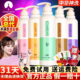 多魅中华神洗洗发水旗舰店正品 去屑止痒生姜控油洗发露护发素套装