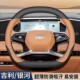 适用吉利银河L7L6E5E8缤博越COOL星豪博越L帝豪S星瑞icon方向盘套