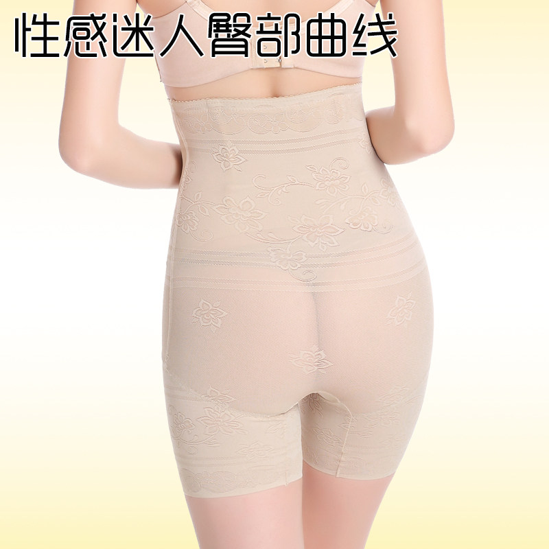 body amincissant sexy en nylon - Ref 669848 Image 4