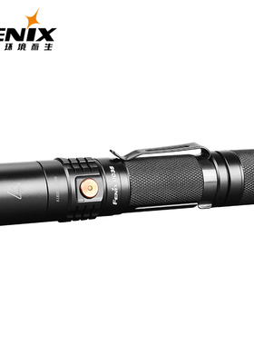 FENIX 菲尼克斯 UC35 V2.0 USB直充电手电筒 户外骑行强光小直