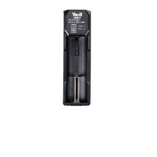 26800手电筒充电器 32650 26650 21700 18650锂电池2A充电器