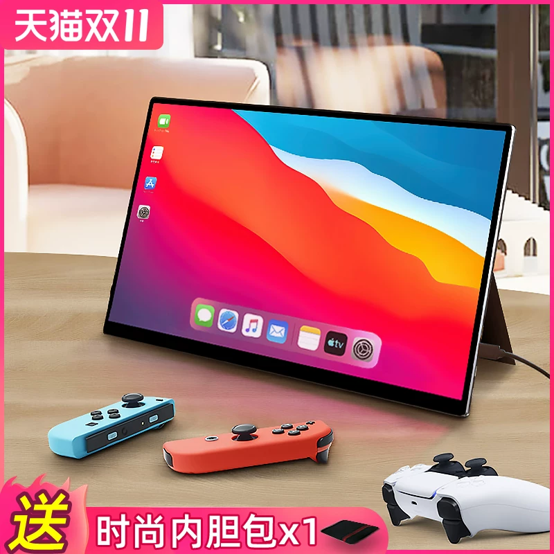 Портативный LCD-дисплей, ноутбук, мобильный телефон, (Физы)