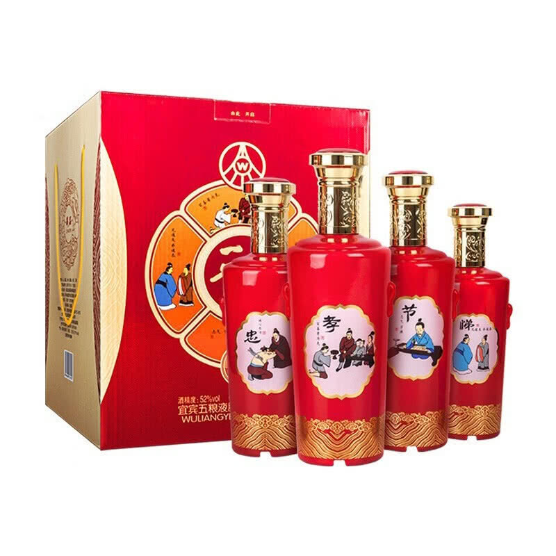 【礼盒推荐】五粮液52度一尊天下藏品30500ml*4浓香型白酒收藏