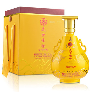 【新品上市】52度五粮液盛世佳酿（坛装）1500ml浓香型白酒