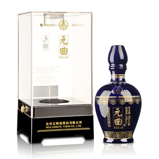 【老酒特卖】45度五粮液股份元曲蓝樽500ml(2014年)礼盒白酒送礼
