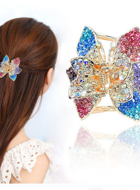 发夹中号抓夹女水钻夹子头饰后脑勺头发发夹发卡爪夹成年盘发韩国