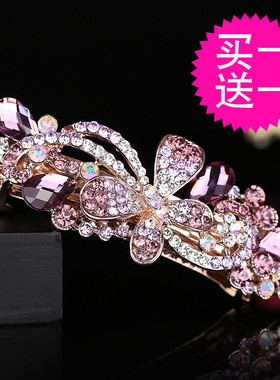 买一送一发夹韩国水钻马尾弹簧夹顶夹发饰水晶发卡盘发夹子头饰