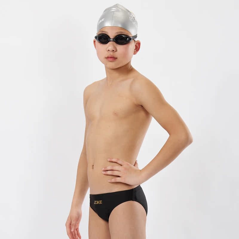 Maillot de bain garcon ZOKE   en spandex - Ref 2543168 Image 4