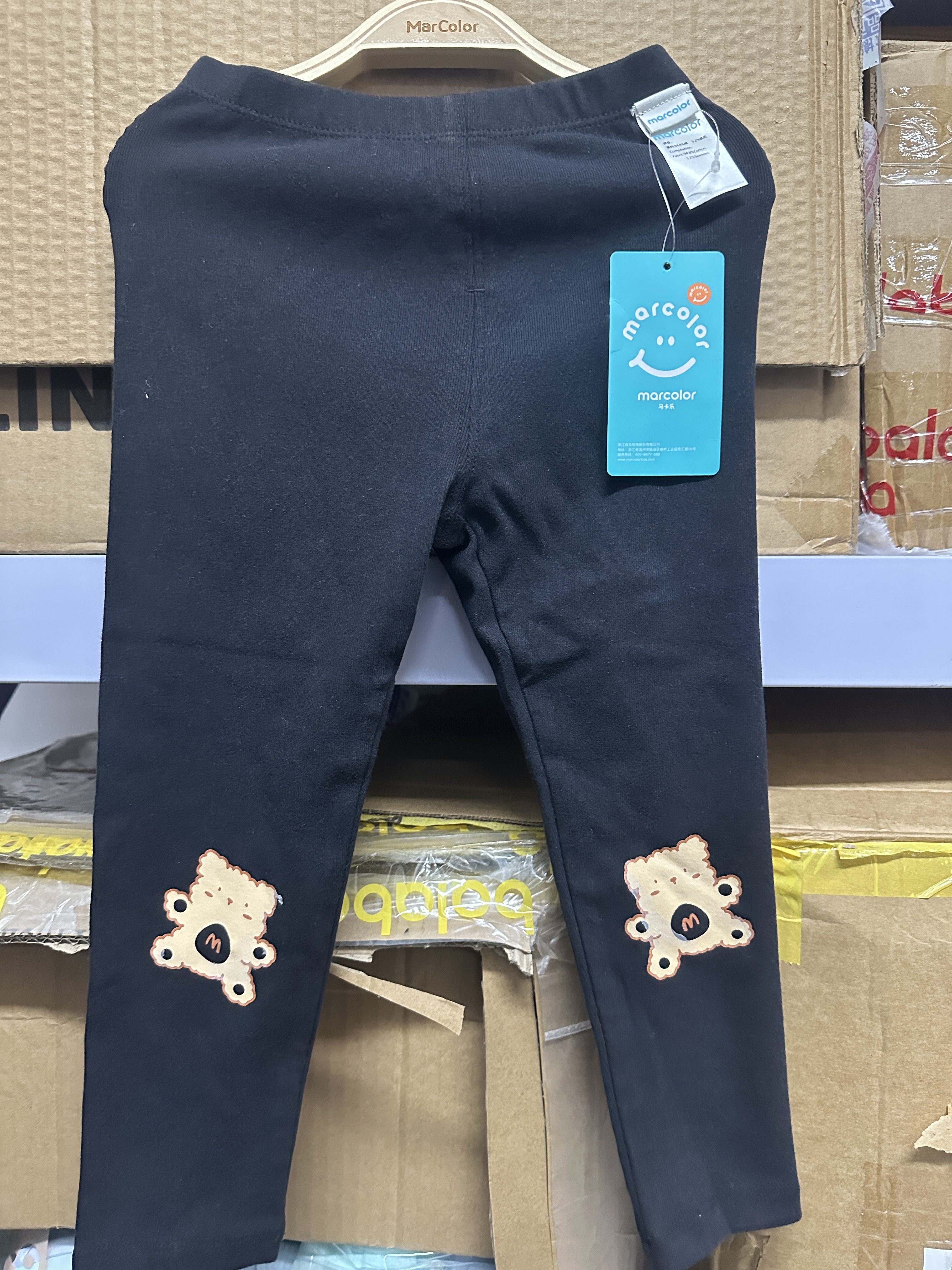 马k乐童装女童裤子秋冬春季拉绒裤子