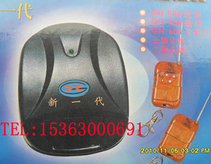 【厂家直销】新一代卷闸门电机控制器卷门数码遥控器控制器发射器