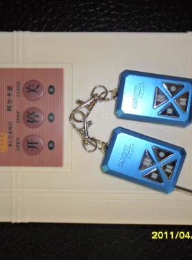 阿尔卡诺平开门电机控制箱PM160CF-N开门机控制盒对开门机控制器