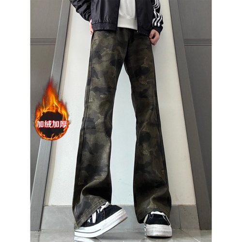 美式复古迷彩牛仔裤男款