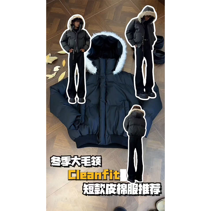 可拆卸毛领PU棉服男加厚