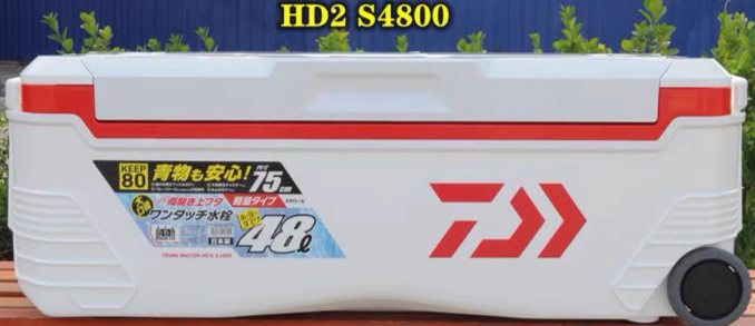 达亿瓦DAIWA正品S4800 S6000达瓦钓箱保温箱