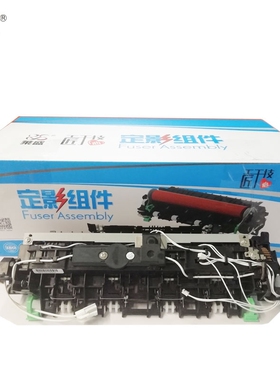 全新原装适用惠普HP NS1020C M136W 136NW 136WM NS1005 136A 138