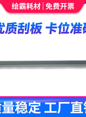 适用三星SCX-4521f 4321ns ML 1610 2010 4521D3施乐3117 4621ns