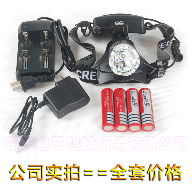 Ultrafire头灯 强光L2头灯 亮度超35W摩托车灯 35W黄光头灯