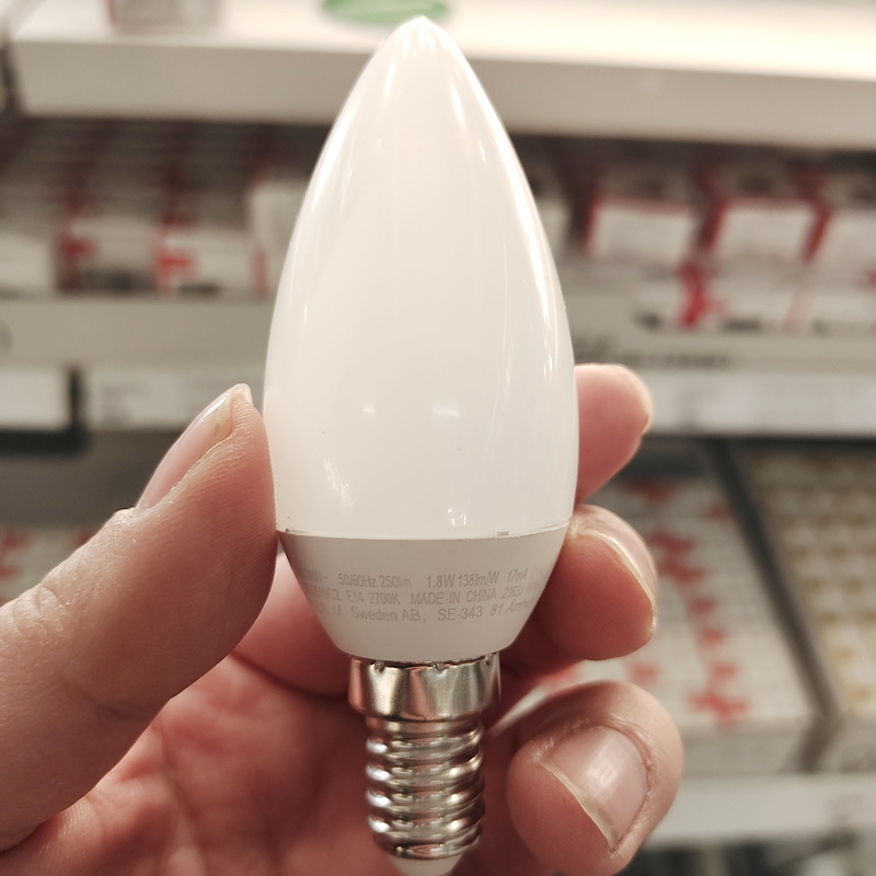 温馨暖光省电柔和LED灯泡200lm