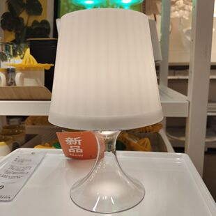 宜家新品 拉姆本LED台灯变色便携氛围灯内置光源床头灯 国内代购