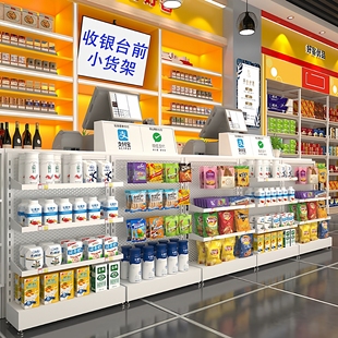 超市收银台小货架前展示架口香糖零食架便利店糖果置物架槟榔吧台